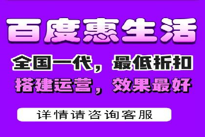 百度广告竞价策略解析与应用案例